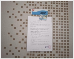  2025Ÿ��3555 ���� �߱� ���� 551 ���峻��������Ʈ2���� 215�� 3��302ȣ    ����Ʈ���