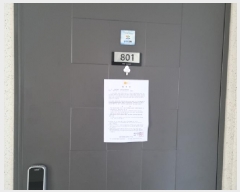  2025Ÿ��3591  ����Ʈ���