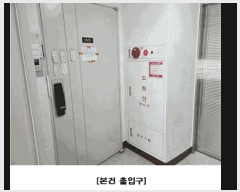  2025Ÿ��3672 ���� ������ ������ 99 �Ѻ�����Ʈ 105�� 15��1501ȣ    ����Ʈ���