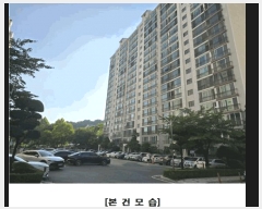  2025Ÿ��3672 ���� ������ ������ 99 �Ѻ�����Ʈ 105�� 15��1501ȣ    ����Ʈ���