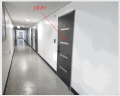  2025Ÿ��3684 ���� ���� �л굿 1083 3��315ȣ      ��������Ȱ���ð��