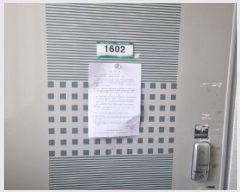  2025Ÿ500704   690 21, 104 161602ȣ (,Ʈ1)    Ʈ