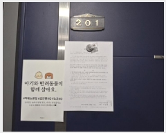  2025Ÿ501271    41-15       ܵ,ð