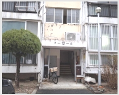  2025Ÿ501845   ȫ 57 12 3308ȣ     Ʈ