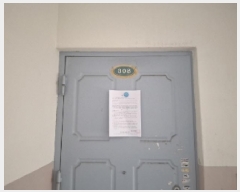  2025Ÿ501845   ȫ 57 12 3308ȣ     Ʈ