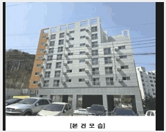  2025Ÿ��502021 ���� ���� ���� 1638 ���ڸ��� 5��504ȣ     ��������Ȱ���ð��