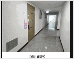  2025Ÿ��502021 ���� ���� ���� 1638 ���ڸ��� 5��504ȣ     ��������Ȱ���ð��