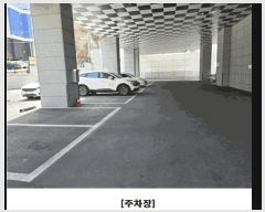  2025Ÿ��502021 ���� ���� ���� 1638 ���ڸ��� 5��504ȣ     ��������Ȱ���ð��