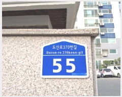  2025Ÿ��502231  ����Ʈ���