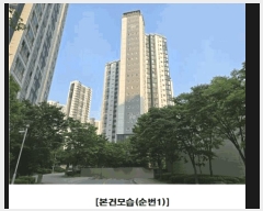  2025Ÿ��502390  ����Ʈ���