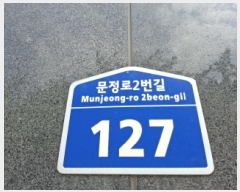  2025Ÿ��502620  ��������Ȱ���ð��