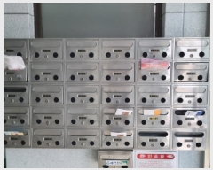  2025Ÿ��502843 ���� �߱� ���� 393 ��ξ���Ʈ 411�� 1��13ȣ    ����Ʈ���