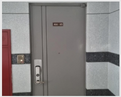  2025Ÿ��502843 ���� �߱� ���� 393 ��ξ���Ʈ 411�� 1��13ȣ    ����Ʈ���