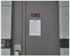  2025Ÿ��502843 ���� �߱� ���� 393 ��ξ���Ʈ 411�� 1��13ȣ    ����Ʈ���