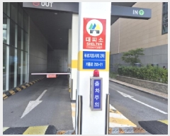  2025Ÿ��502912  ���ǽ��ڰ��