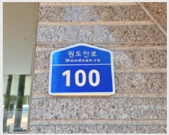  2025Ÿ��502974  ����Ʈ���