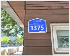  2025Ÿ��503037  ����Ʈ���