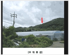  2025Ÿ��503233 �泲 �ݻ걺 �ݼ��� �ϽŸ� ��138-1      ����(�Ӿ�)���