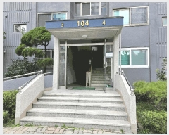  2025Ÿ��503362 ���� �߱� ��ε� 99-4 �ص���Ǫ������Ʈ 104�� 13��1303ȣ    ����Ʈ���