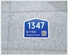  2025Ÿ��503362 ���� �߱� ��ε� 99-4 �ص���Ǫ������Ʈ 104�� 13��1303ȣ    ����Ʈ���