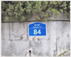  2025Ÿ��503668 ���� ���� ������ 1148 ��������8-1���� 804�� 1��104ȣ    ����Ʈ���