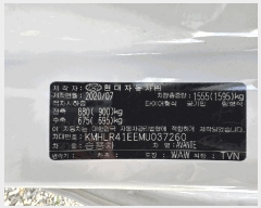  2025Ÿ��3702  �������