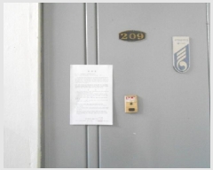  2025Ÿ��502197 ����Ư����ġ�� ���Ǹ� ������ 121-6 �絿����Ʈ 1�� 2��209ȣ    ����Ʈ���