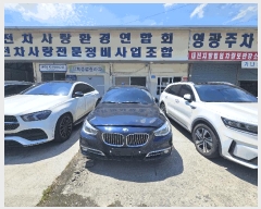  2025Ÿ��502303 ���� �߱� ������ 731 ���������� (042-253-2467)     �������