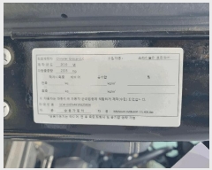  2025Ÿ��502791  �������