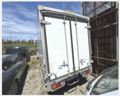  2025Ÿ��502929 ���� �߱� ������ 731, ����������      �������