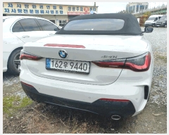  2025Ÿ��503016 ���� �߱� ������ 731 ���������� (042-253-2467)     �������