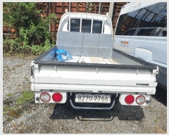  2025Ÿ��503192 ���� �߱� ������ 731, ����������(042-253-2467)      �������