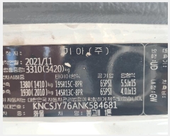  2025Ÿ��503192 ���� �߱� ������ 731, ����������(042-253-2467)      �������