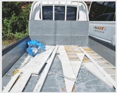  2025Ÿ��503192 ���� �߱� ������ 731, ����������(042-253-2467)      �������