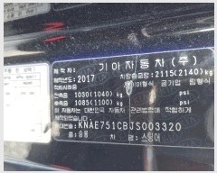  2025Ÿ��503217 ���� �߱� ���ʷ� 22���� 56-8, (��)����     �������