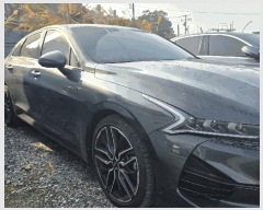  2025Ÿ��503365 ���� �߱� ������ 731, ���������� (042-253-2467)     �������