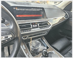  2025Ÿ��503427 ����Ư����ġ�� ������ ��û�� 745-86 (044-868-9190)      �������