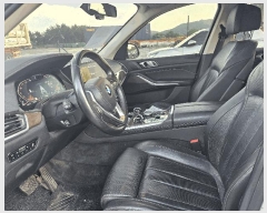  2025Ÿ��503427 ����Ư����ġ�� ������ ��û�� 745-86 (044-868-9190)      �������