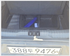  2025Ÿ��503585 ����Ư����ġ�� ������ ��û�� 745-86, �ż��ѿ︲      �������