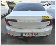  2025Ÿ��503716 ���� �߱� ������ 731, ���������� (042-253-2467)     �������