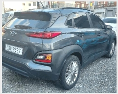  2025Ÿ��503743 ���� �߱� ���ʷ� 22���� 56-8, (��)����     �������