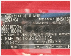  2025Ÿ��503763  �������