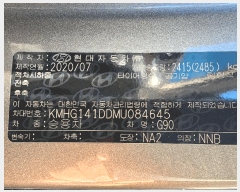  2025Ÿ��503906  �������