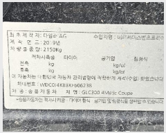 2025Ÿ��503984 ����Ư����ġ�� ������ ��û�� 745-86, �ż��ѿ︲ (044-868-9190)     �������