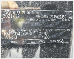  2025Ÿ��504088 ����Ư����ġ�� ������ ��û�� 745-86, �ż��ѿ︲ (044-868-9190)     �������