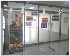  2025Ÿ37 Ưġ û 209, 3303ȣ (,ݰ׻)      ,繫ǰ