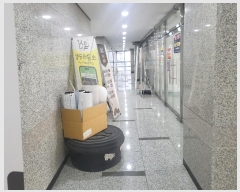  2025Ÿ37 Ưġ û 209, 3303ȣ (,ݰ׻)      ,繫ǰ