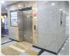  2025Ÿ37 Ưġ û 209, 3303ȣ (,ݰ׻)      ,繫ǰ