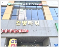  2025Ÿ��679  �ٸ��󰡰��