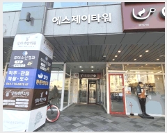  2025Ÿ��988  �ٸ��󰡰��